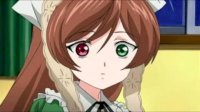 Suiseiseki.jpg