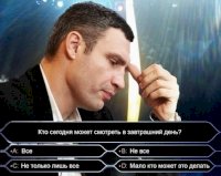 ukrainian_intellectual.jpg