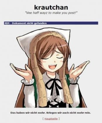 360px-Sui.jpg