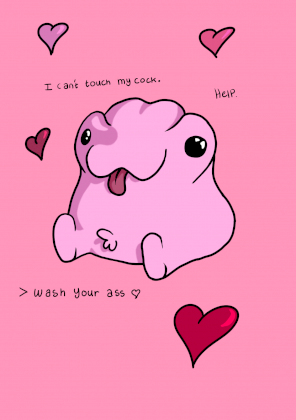 benis.png
